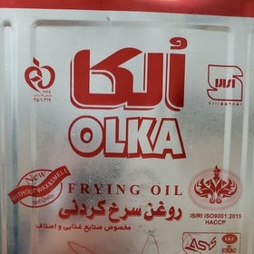 تصویر 1 از قیمت روغن سرخ کردنی 16 کیلویی + عمده